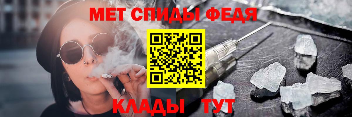 Амфетамин 97% Лиски