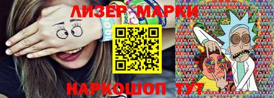 меф Бугуруслан
