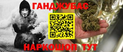 прущая мука Изобильный