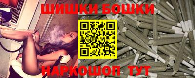 меф Бугуруслан