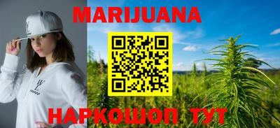 меф Бугуруслан