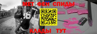 соль ск Бузулук