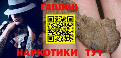 меф Бугуруслан